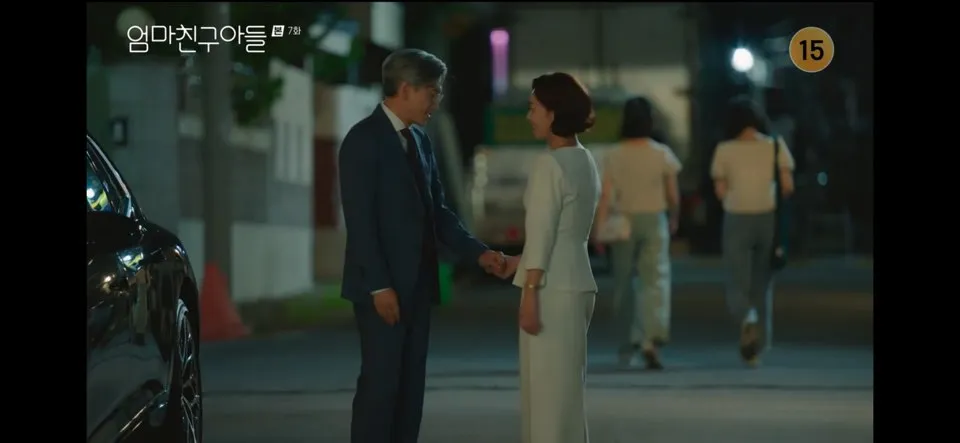 엄마친구아들 7회 줄거리