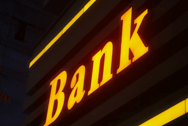 배당소득 분리과세 수혜주! 은행주/조선주 고배당주 투자 전략