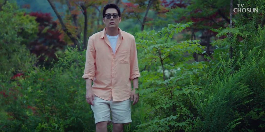 아씨두리안_최종회