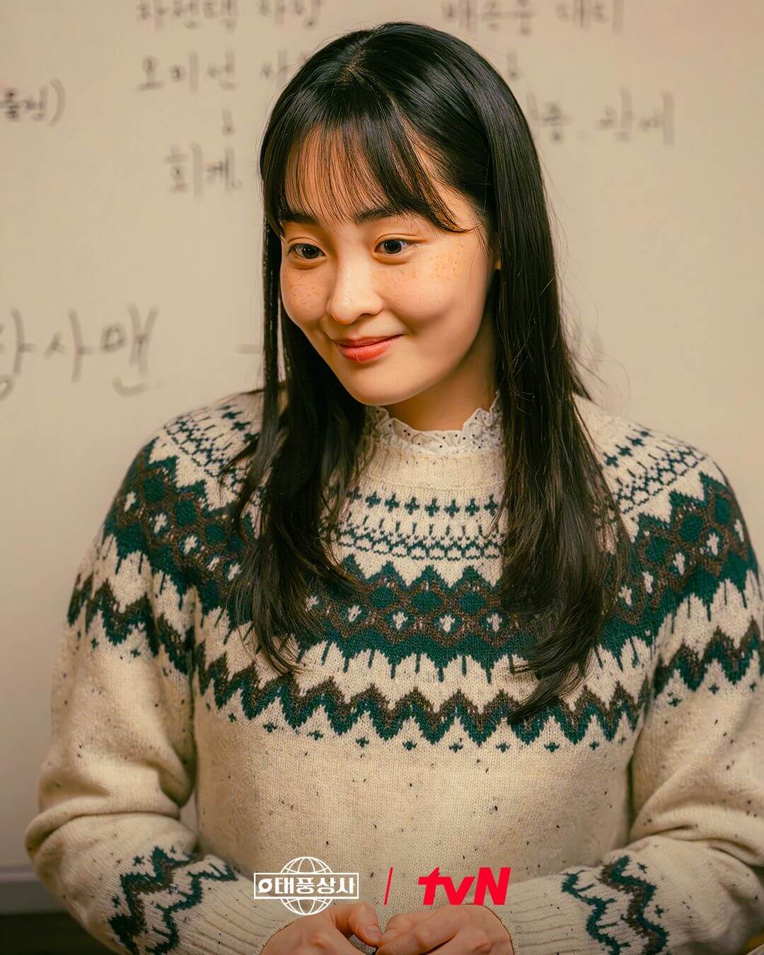 태풍상사