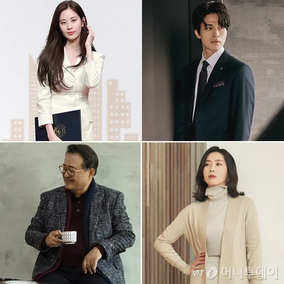 상견례 부모님 의상 호칭 옷차림 알아보기 결혼 인사말 대화 복장 여름 정보집_3