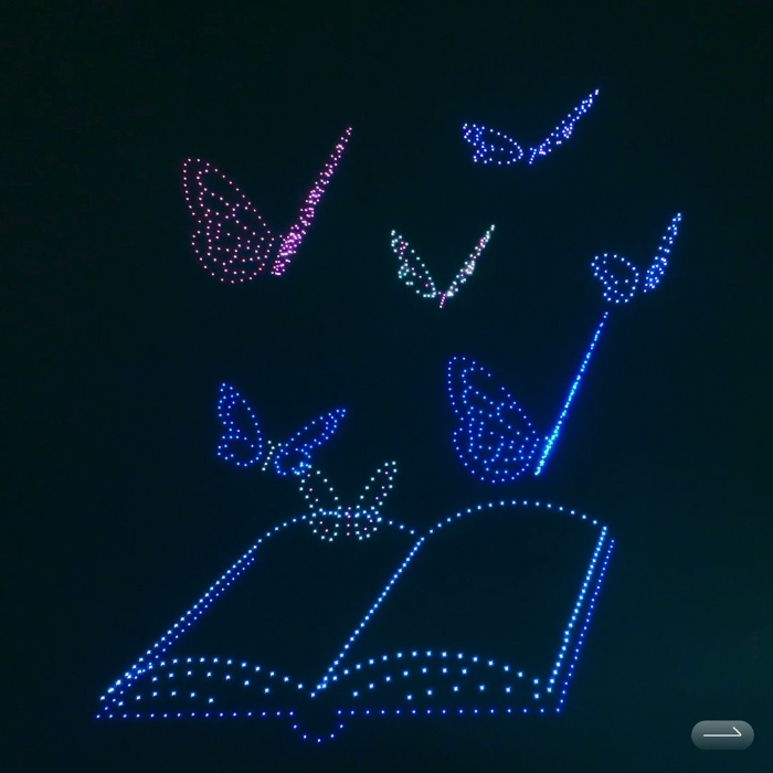 2024 한강 드론쇼 일정 테마 명당 위치