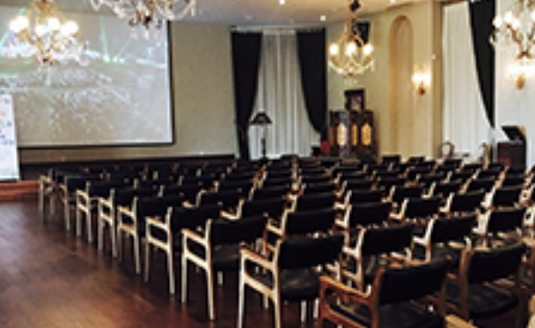 프라움 악기박물관