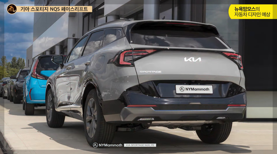 스포티지 페이스리프트 출시일 가격