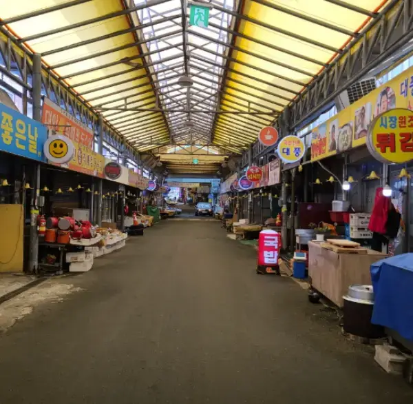 대인시장-사진