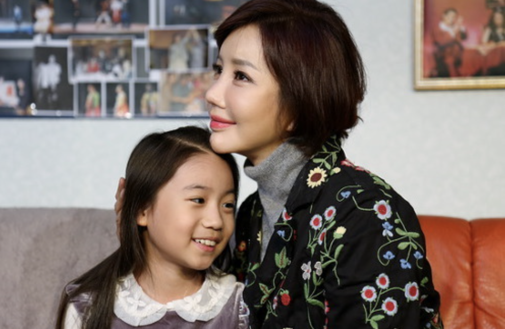 노현희 자녀