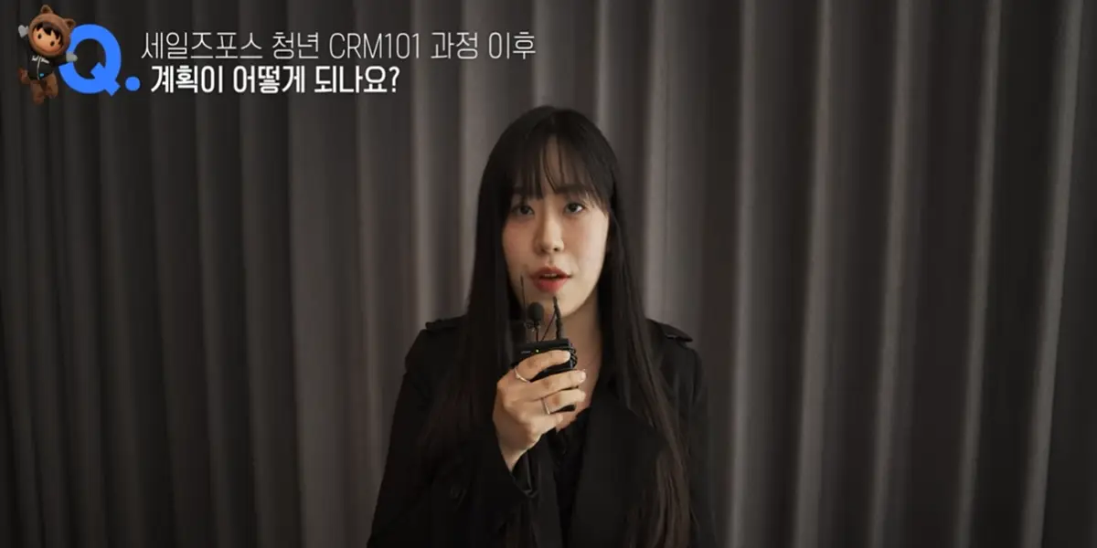 24 교육 이수 전과 후 어떤 변화가 있을까요-사진