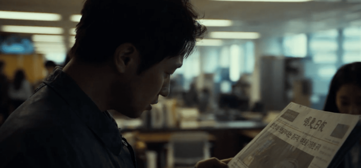 영화 댓글부대 후기 결말 해석 쿠키 실화 원작