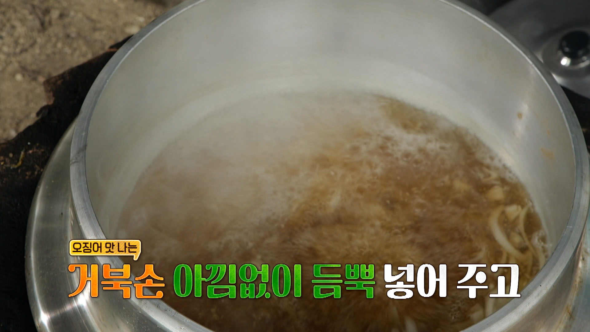 푹쉬면다행이야