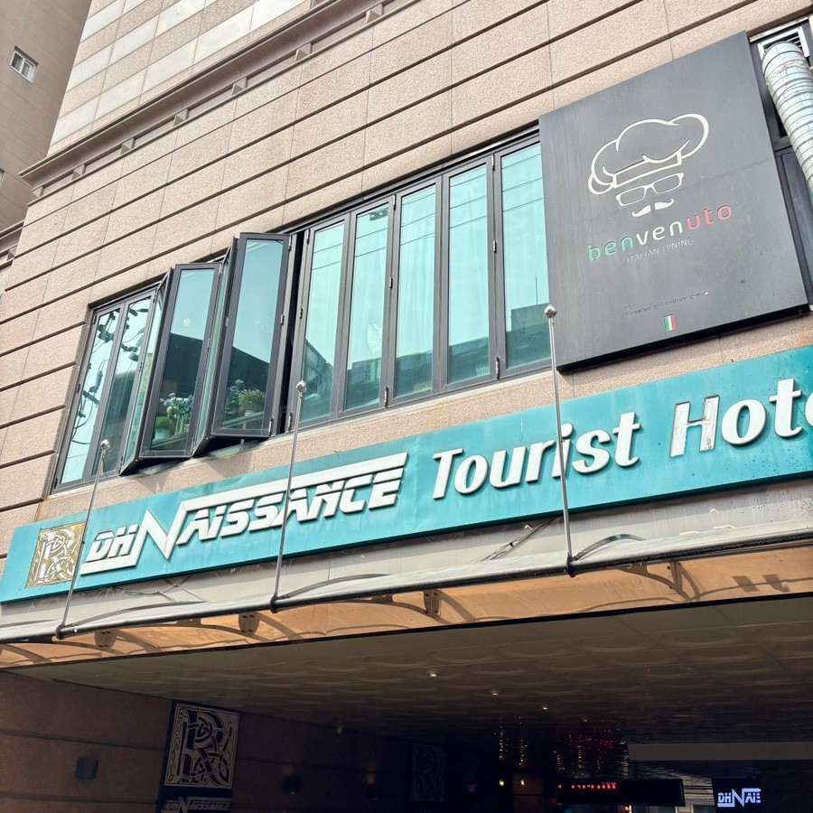 성북구 벤베누토