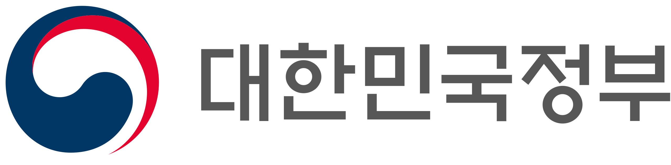 민생지원금 건강보험료 기준