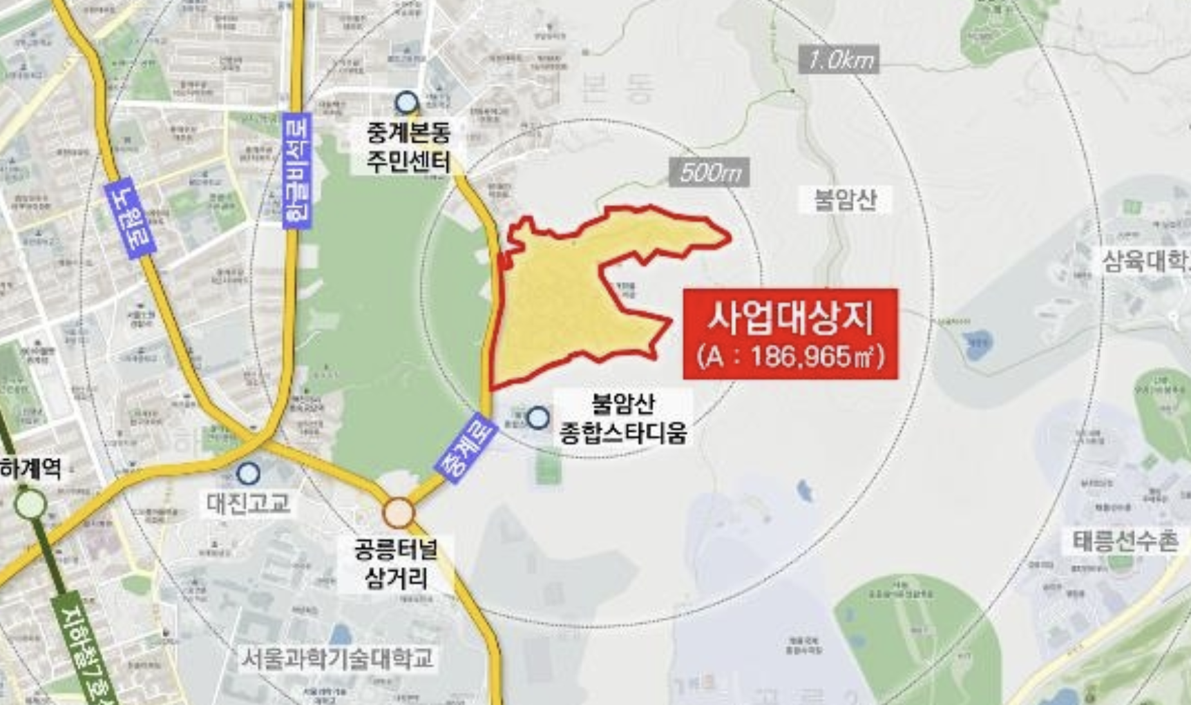 네이처시티 자이 백사마을 재개발 단지 정보