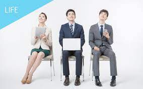 정부지원 구직촉진수당 신청방법 (최대 300만원)