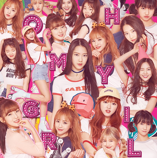 오마이걸-앨범-사진