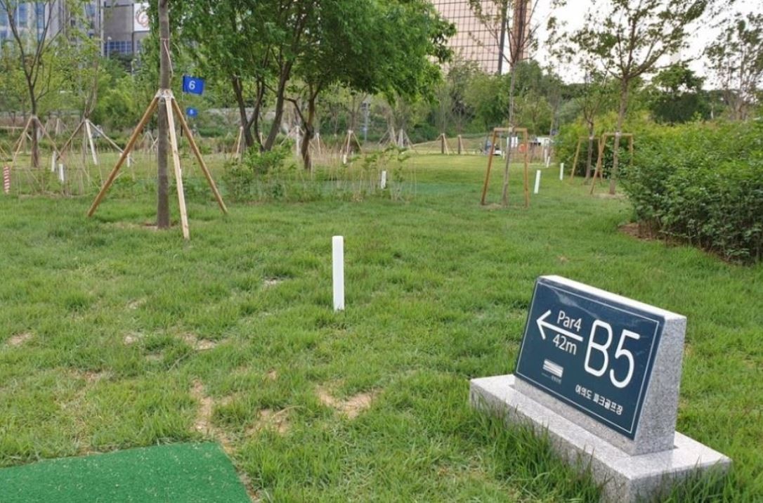 여의도 한강공원파크골프장