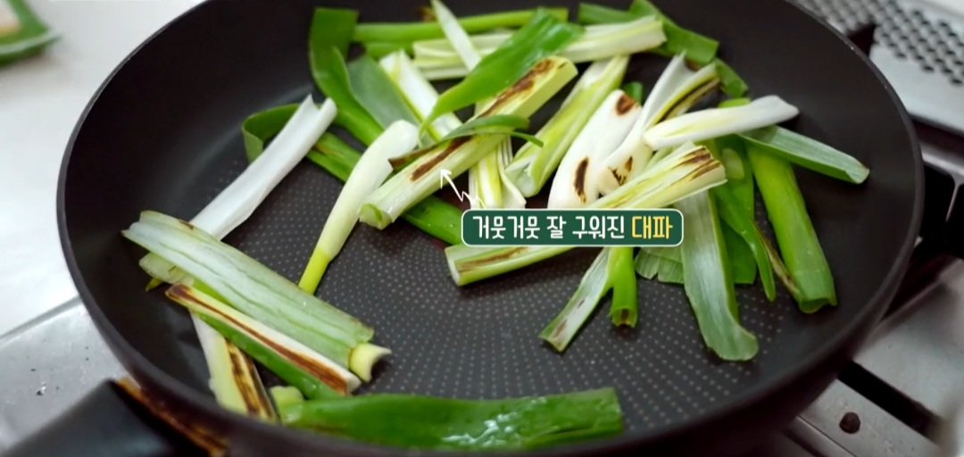 차돌스파게티