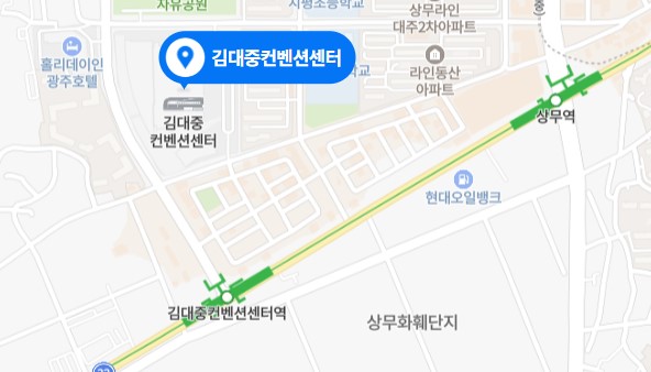 송가인콘서트-장소-이미지