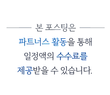 ott 공유사이트 겜스고 할인코드