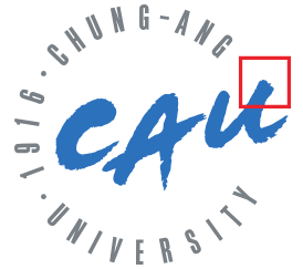 중앙대학교 학과 및 전공