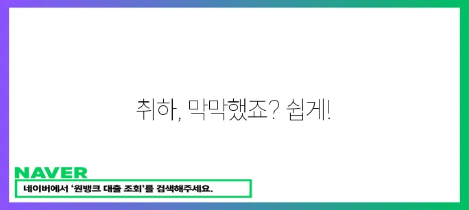 * 신청 취하서 제출 안내 확실히 알려드립니다.
* 신청 취하서는 이렇게 제출하!