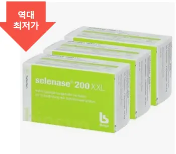 셀레늄 효능&amp;#44; 셀레늄 많은 음식