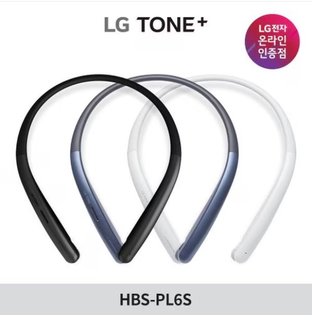 LG 톤플러스 TONETNP3