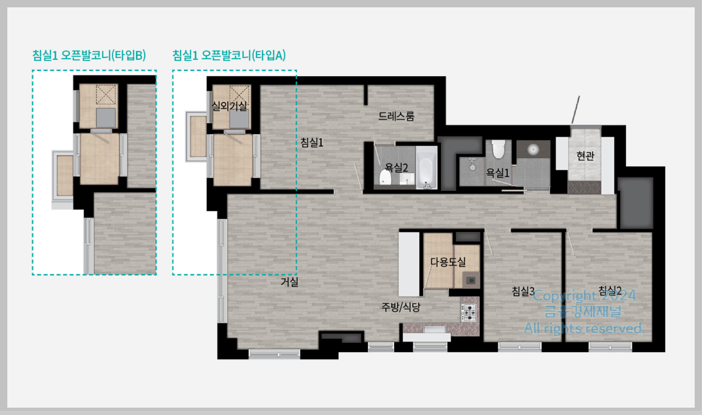 래미안 원펜타스 평면도 84㎡D