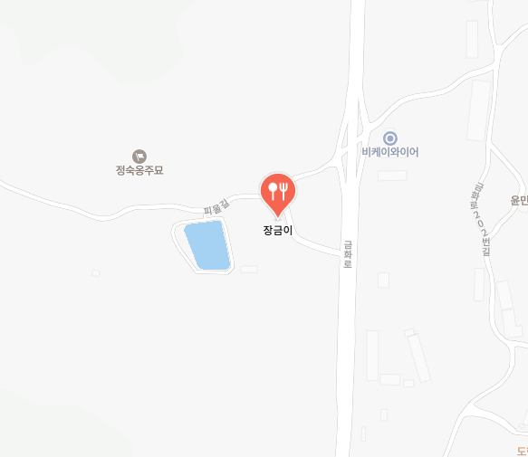장금이 식당 정보