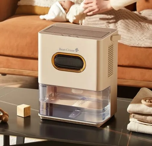 레이니아 미니제습기