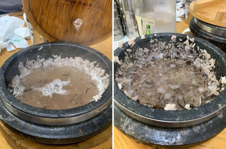 누룽지 우려난 모습