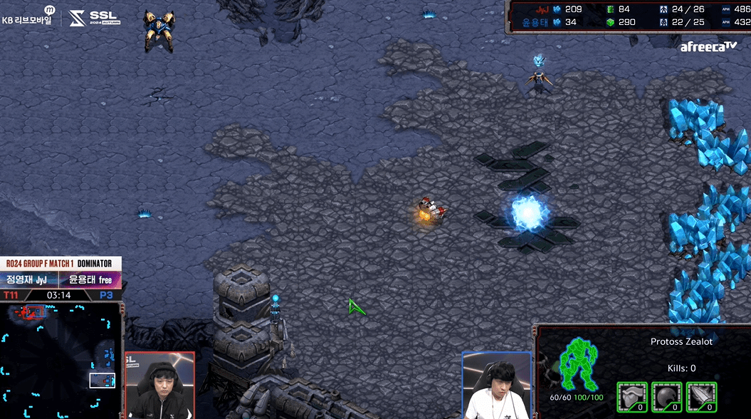 SSL 스타리그 24강 F조 1경기 초반빌드