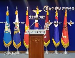 예비군 원격교육 방법