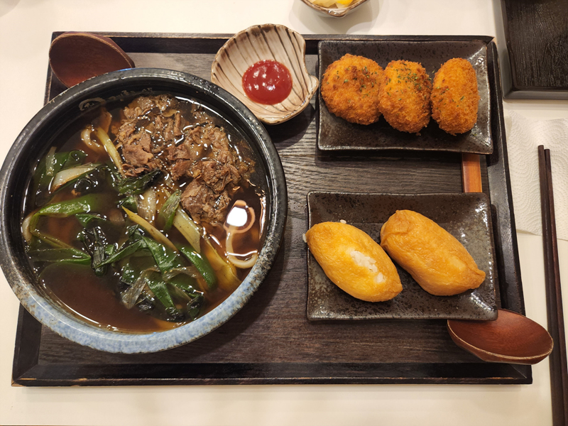 니꾸-우동과-고로케와-유부초밥