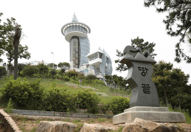 땅끝-전망대