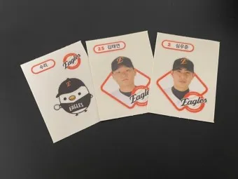 크보빵 띠부씰 컬렉션 모음_19