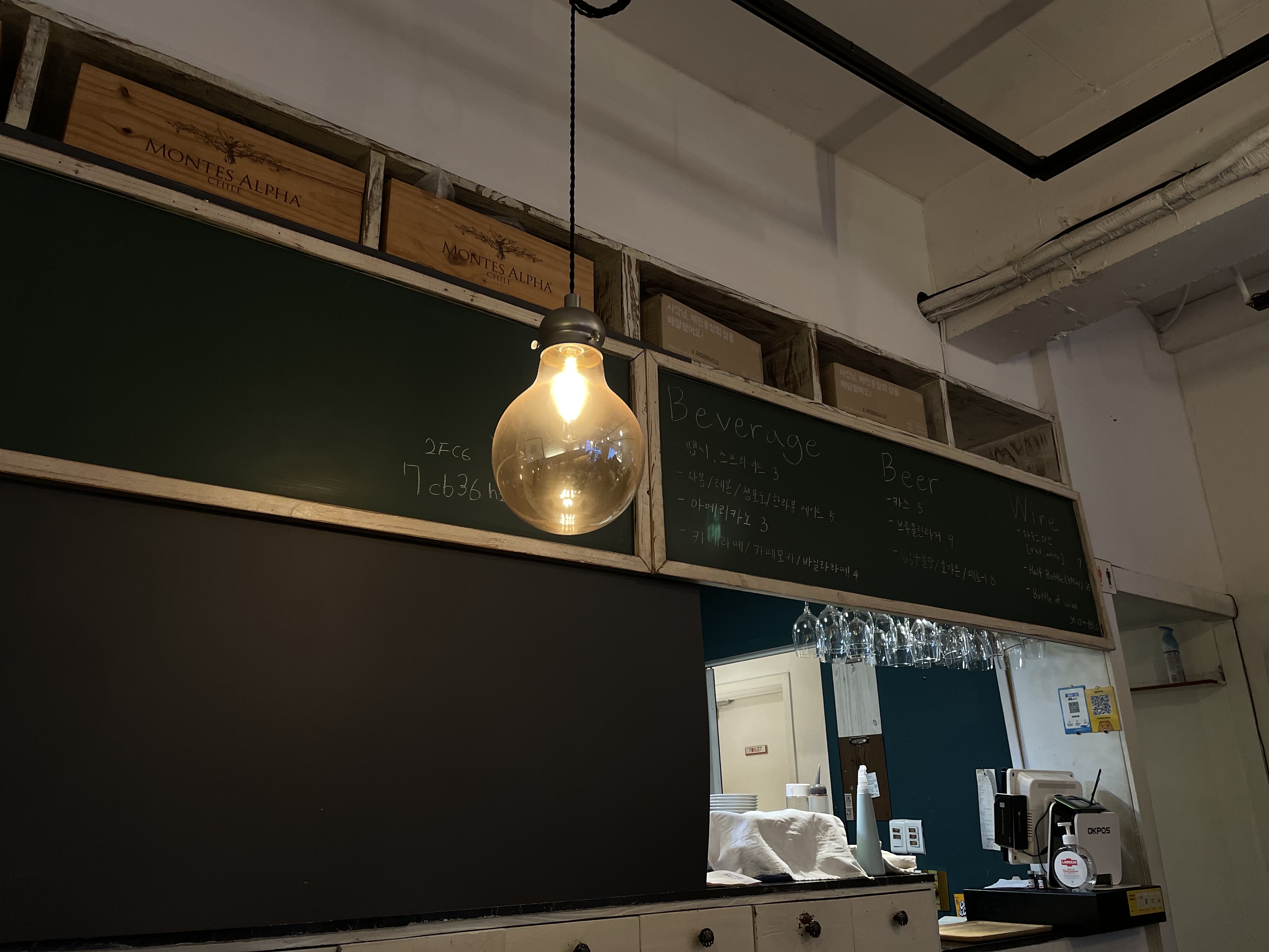 울산 달동테이블