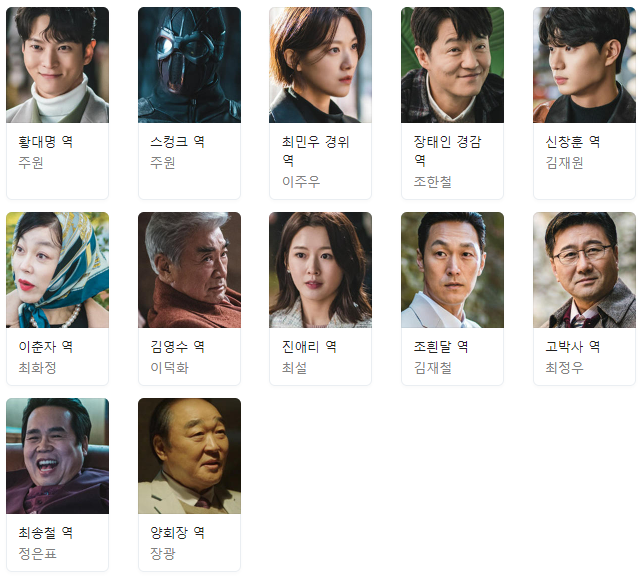 스틸러 솔직후기