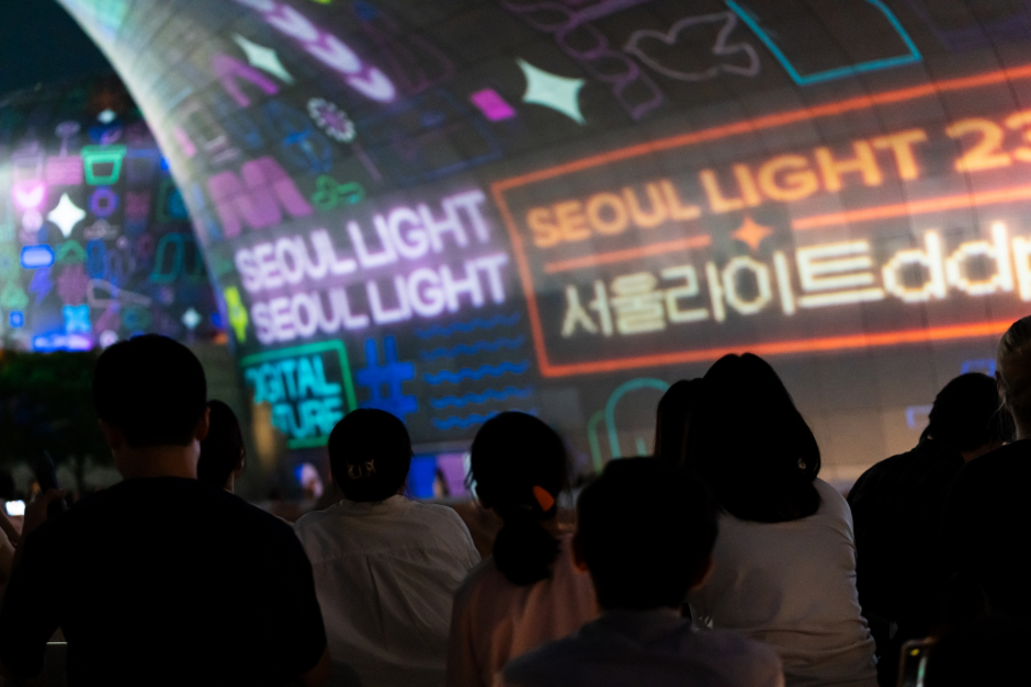 서울라이트 DDP3