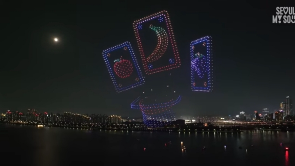 뚝섬한강공원 드론라이트쇼 관람 팁