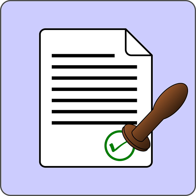 군대전역증 9