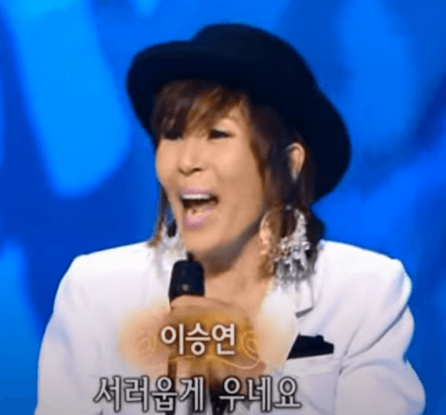 이승연 비에 젖은 비둘기