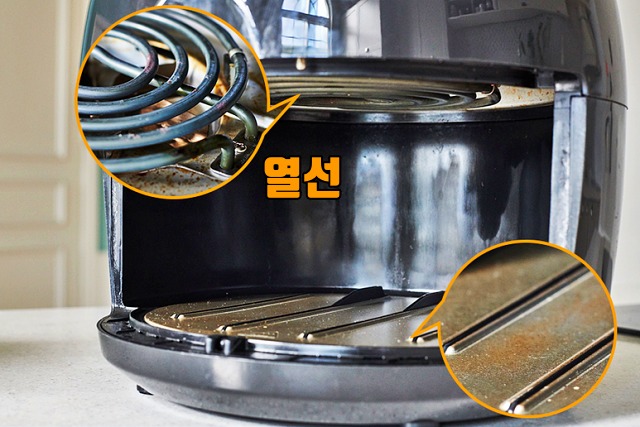이마트 에어프라이어 청소 세척, 열선 청소, 팁줌 매일꿀정보