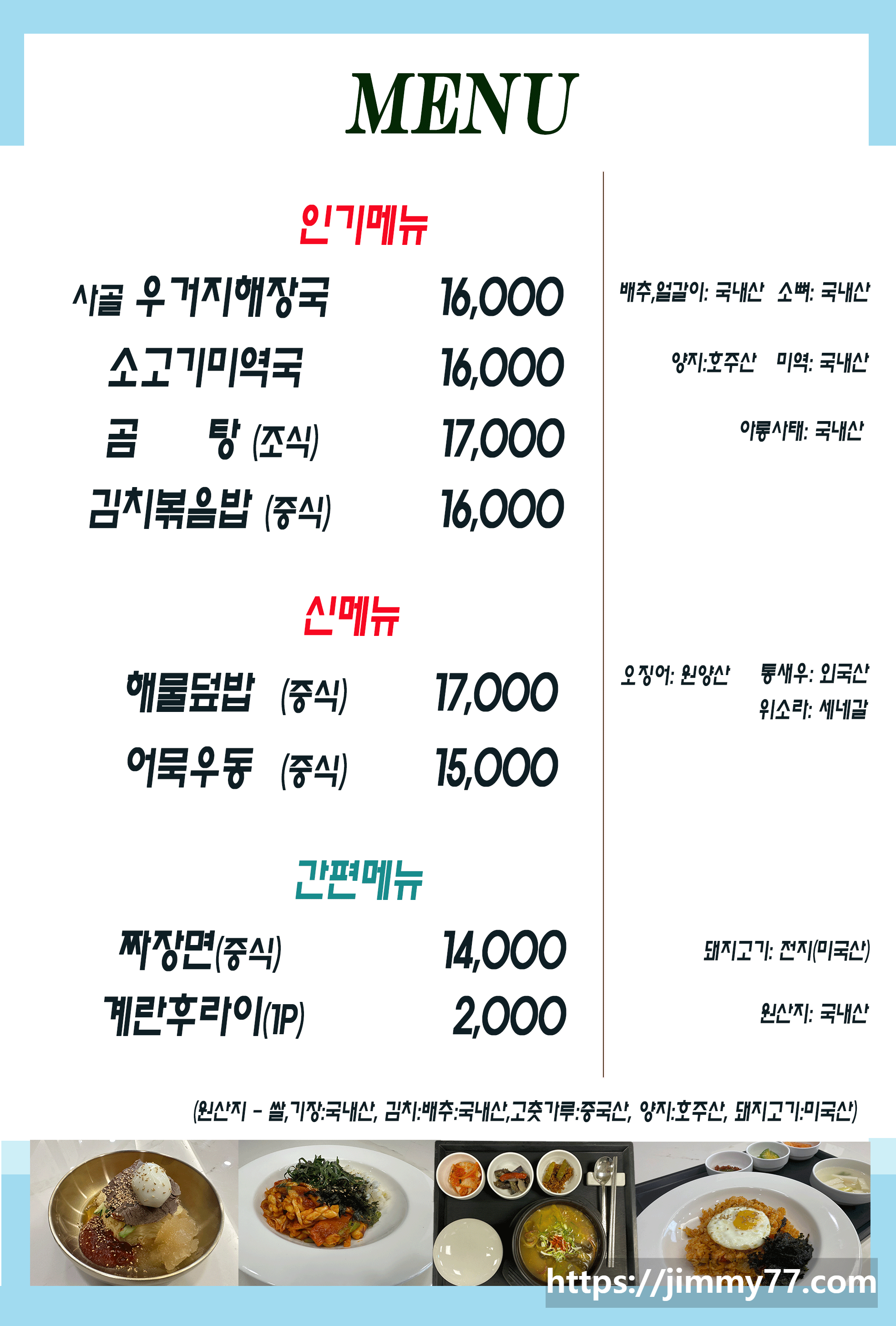 베스트밸리골프클럽