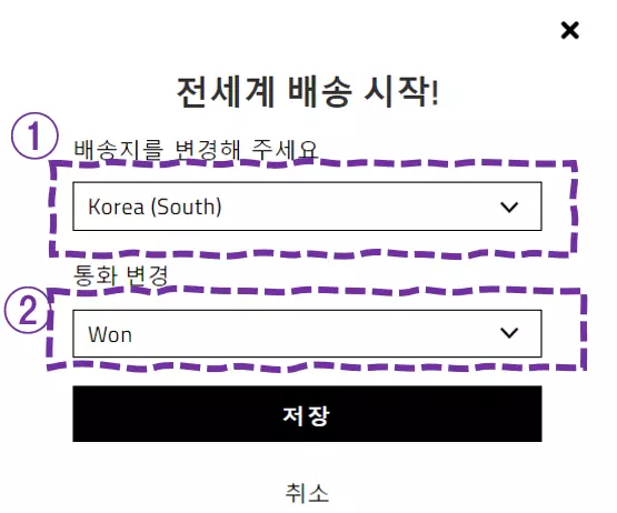 캘러웨이 여성골프웨어 미국 직구로 싸게 사는 Knowhow