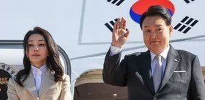 윤석열 구속영장 혐의