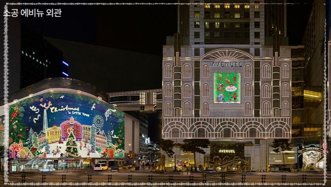 🌟 유럽 감성 그대로! 잠실 롯데월드타워 '롯데타운 크리스마스 마켓' 개막 임박! 3가지 입장권 혜택과 즐길 거리 완벽 가이드