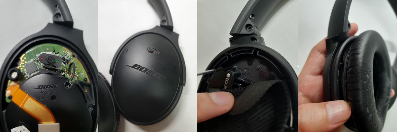 QC35전원