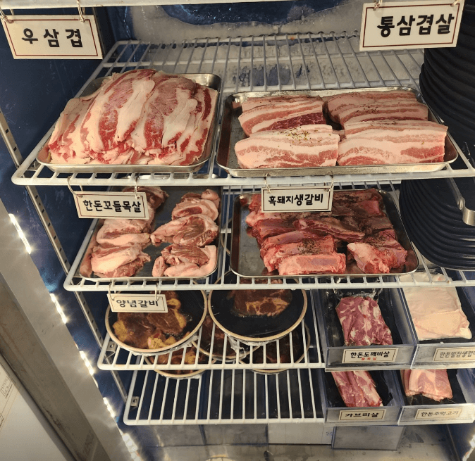 생생정보통 고기무한리필 울산 맛집