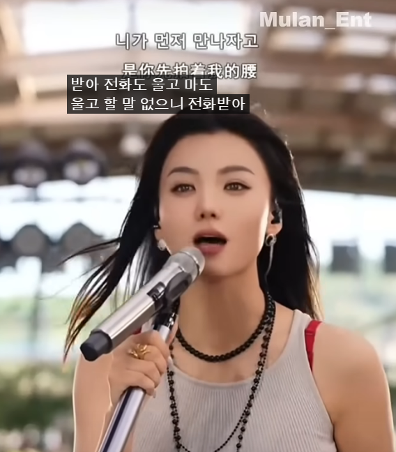 뮤란 1