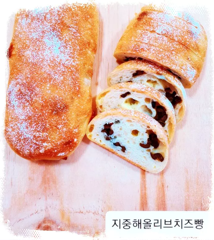 SBS-은둔식달-생활의달인-비건-빵-달인-맛집